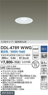 DDL-4789WWG