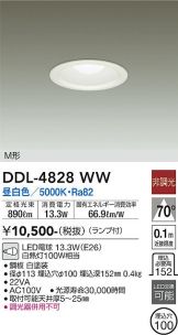 DDL-4828WW