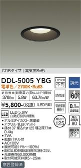 DDL-5005YBG