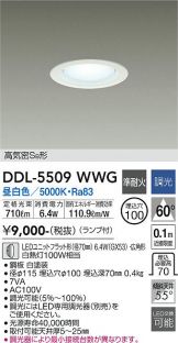 DDL-5509WWG