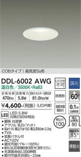 DDL-6002AWG