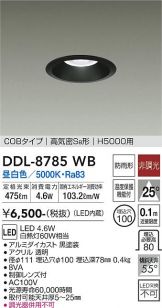 DDL-8785WB