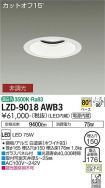 LZD-9018AWB3