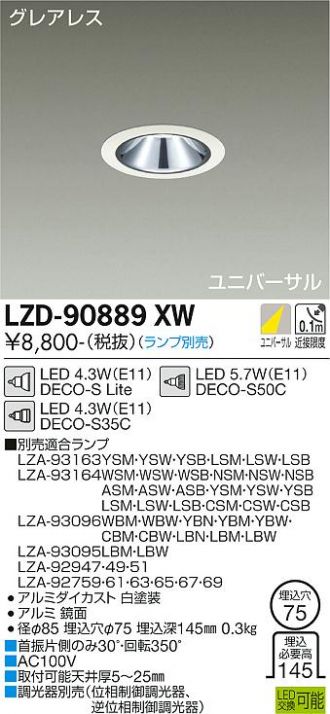 LZD-90889XW