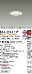DDL-5562YW