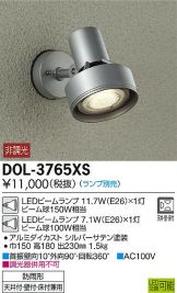 DOL-3765XSDS