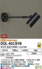 DOL-4019YB