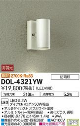 DOL-4321YW