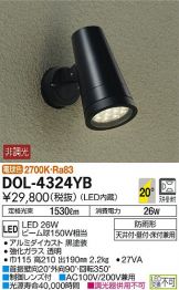 DOL-4324YB