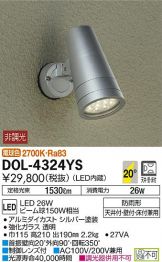 DOL-4324YS