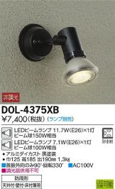 DOL-4375XB