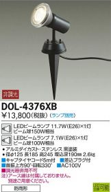 DOL-4376XB