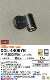 DOL-4406YB