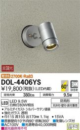 DOL-4406YS