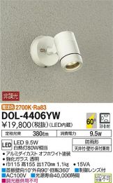 DOL-4406YW