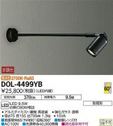 DOL-4499YB