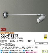DOL-4499YS