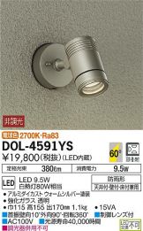 DOL-4591YS