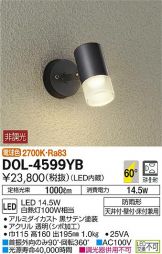 DOL-4599YB
