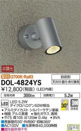 DOL-4824YSDS