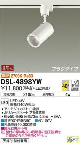 DSL-4898YW