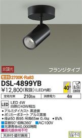 DSL-4899YB