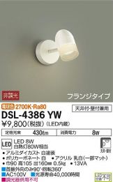 DSL-4386YW