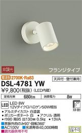 DSL-4781YW