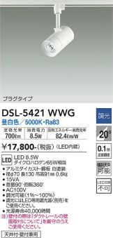 DSL-5421WWG