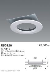 RB592W
