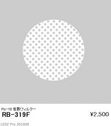 RB319F