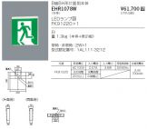 EHR1078W