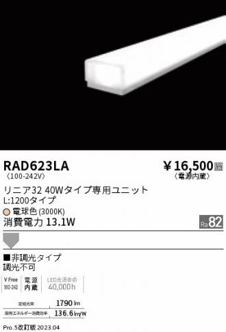 RAD623LA
