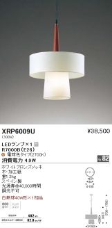 XRP6009U