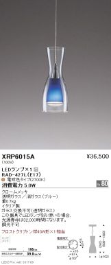 XRP6015A