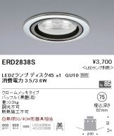 ERD2838S
