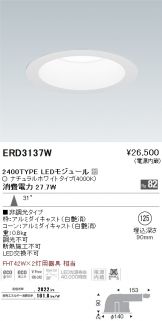 ERD3137W
