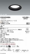 ERD4506BA