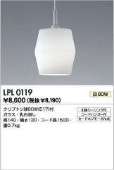 LPL0119