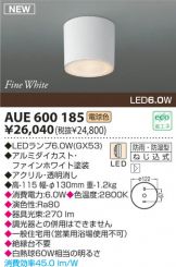 AUE600185