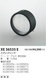 XE36535E