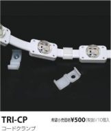 TRI-CP