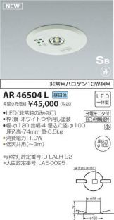 AR46504L