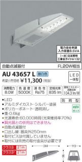 AU43657L