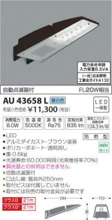 AU43658L