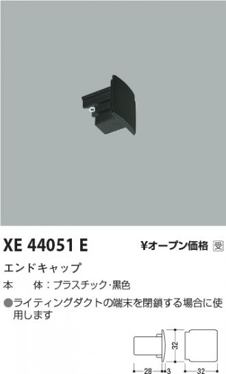 XE44051E