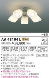 AA43194L