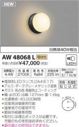 AW48068L