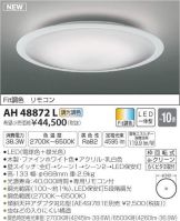 AH48872L