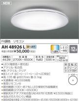 AH48926L
